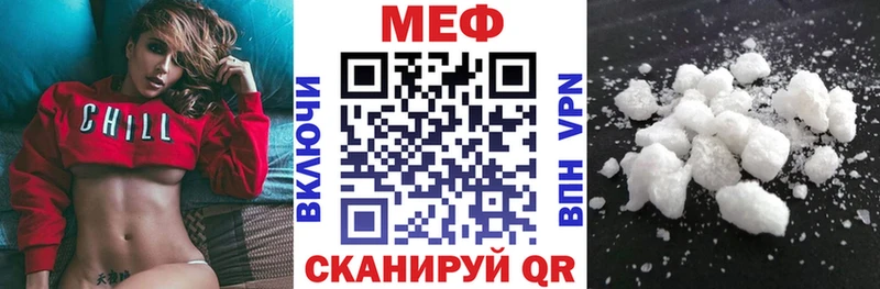Купить закладку Бошки Шишки  Cocaine  ГАШ  Альфа ПВП  МЕФ  Новоуральск