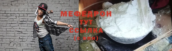 PSILOCYBIN Армянск