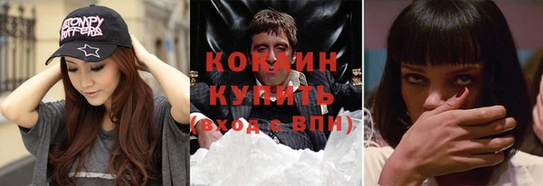 МДПВ Аркадак