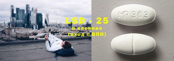 МДПВ Аркадак