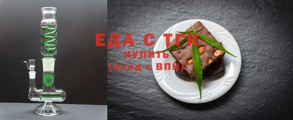 МДПВ Аркадак