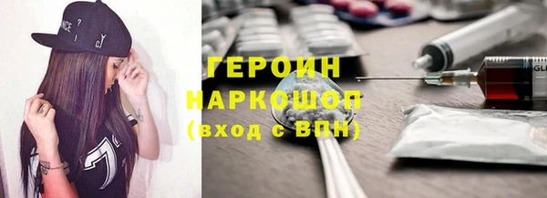 PSILOCYBIN Армянск