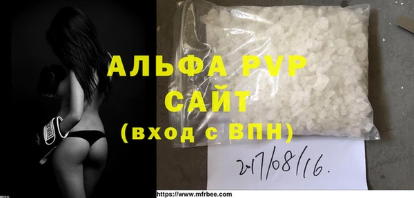 PSILOCYBIN Армянск