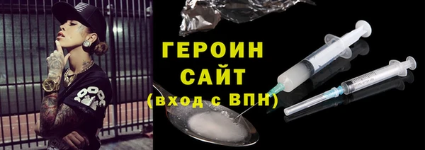 PSILOCYBIN Армянск