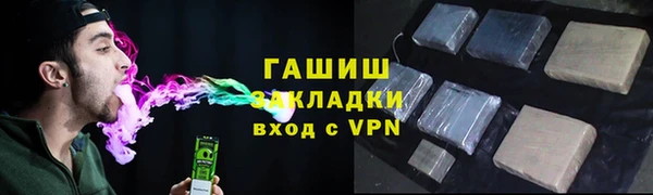 PSILOCYBIN Армянск
