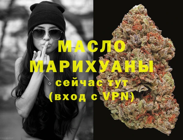 стаф Арсеньев