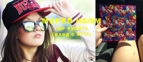 МДПВ Аркадак