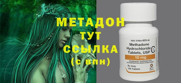 PSILOCYBIN Армянск