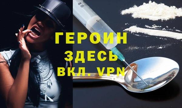 PSILOCYBIN Армянск