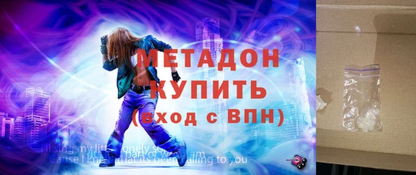 МДПВ Аркадак