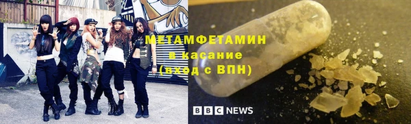 МДПВ Аркадак