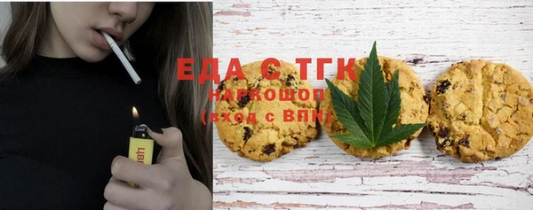 МДПВ Аркадак