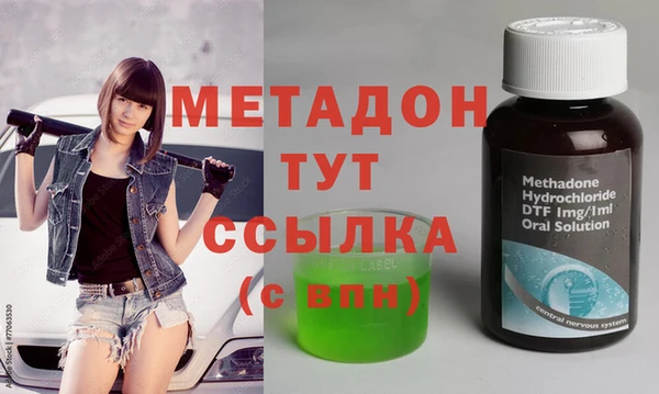 стаф Арсеньев