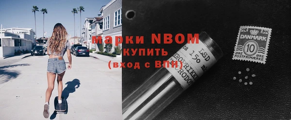 МДПВ Аркадак