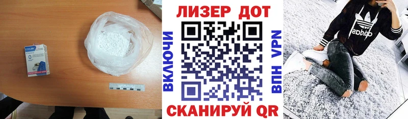 Купить  Новоуральск  Лсд 25 экстази ecstasy 
