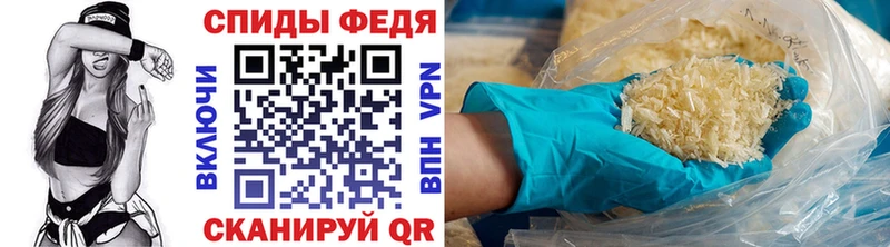 Метамфетамин витя  Купить  Новоуральск 