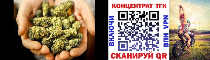 Купить закладки  Новоуральск  Дистиллят ТГК THC oil 
